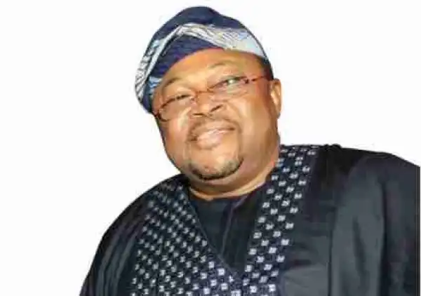 Billionaire Mike Adenuga